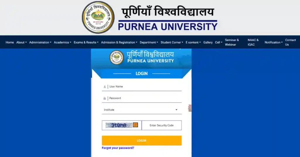 purnea_university_exam_form