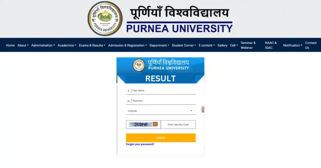 purnea_university_result